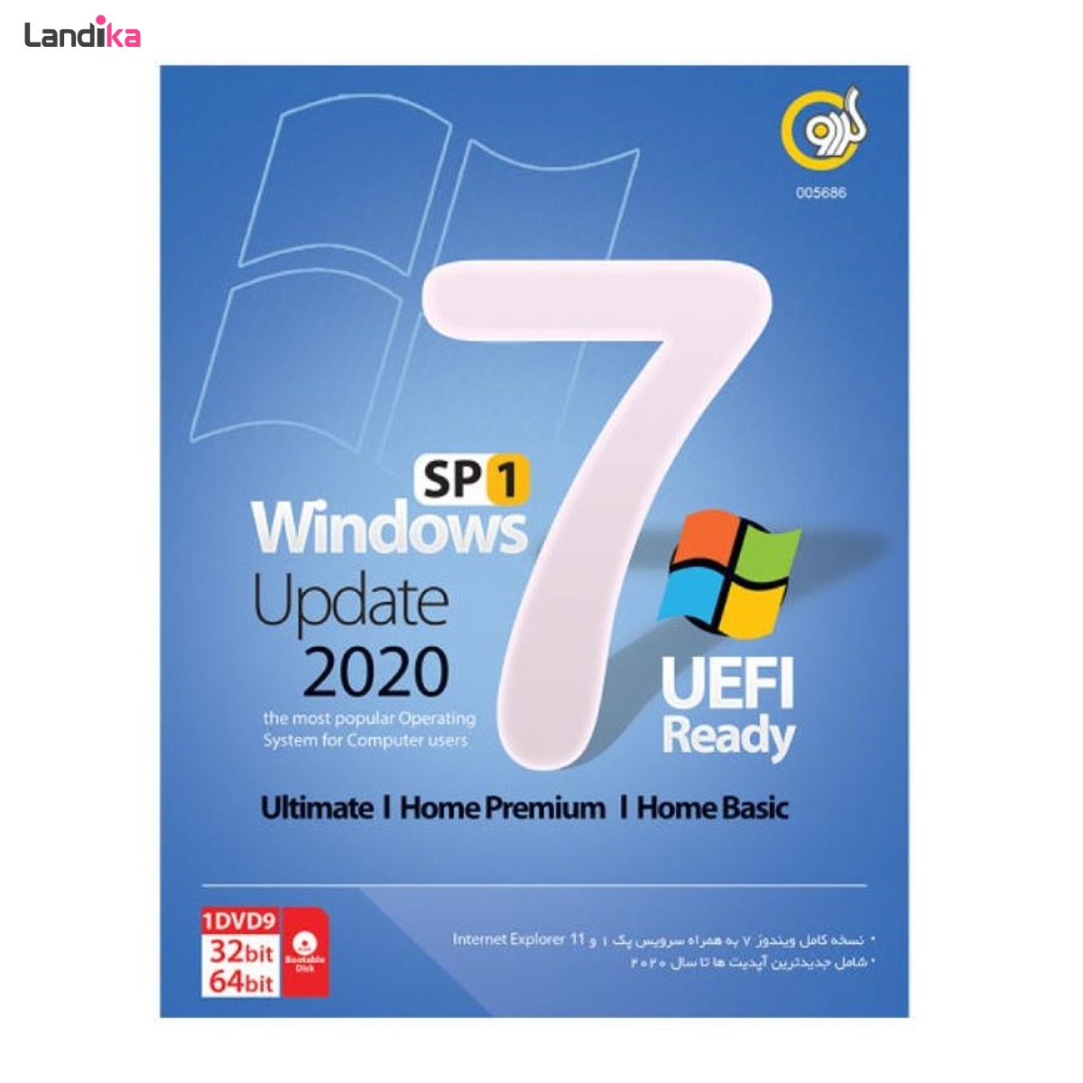 windows 7 uefi
